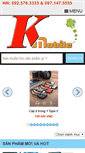 Mobile Screenshot of kimmobile.com